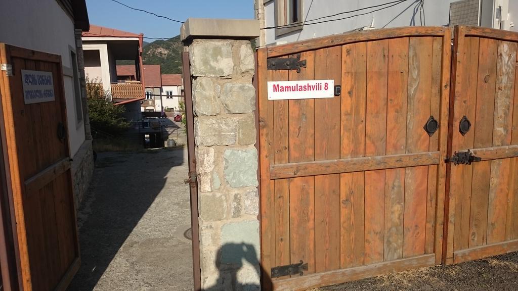 Guest House Econom Mtsʼkhetʼa Exterior foto